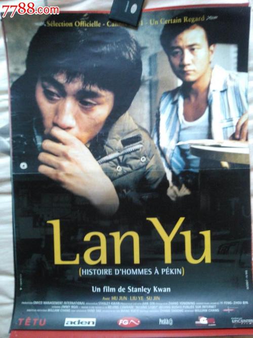 报单招有高中毕业证吗?